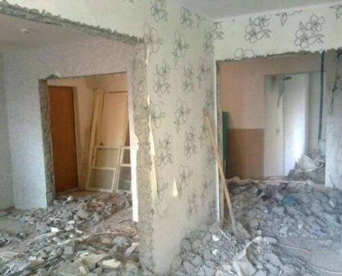 Бетон бузиш-кесиш-тешиш