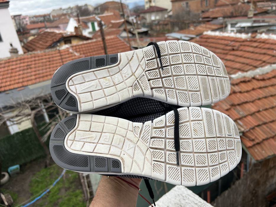 Nike Air Max Stefan Janoski 46