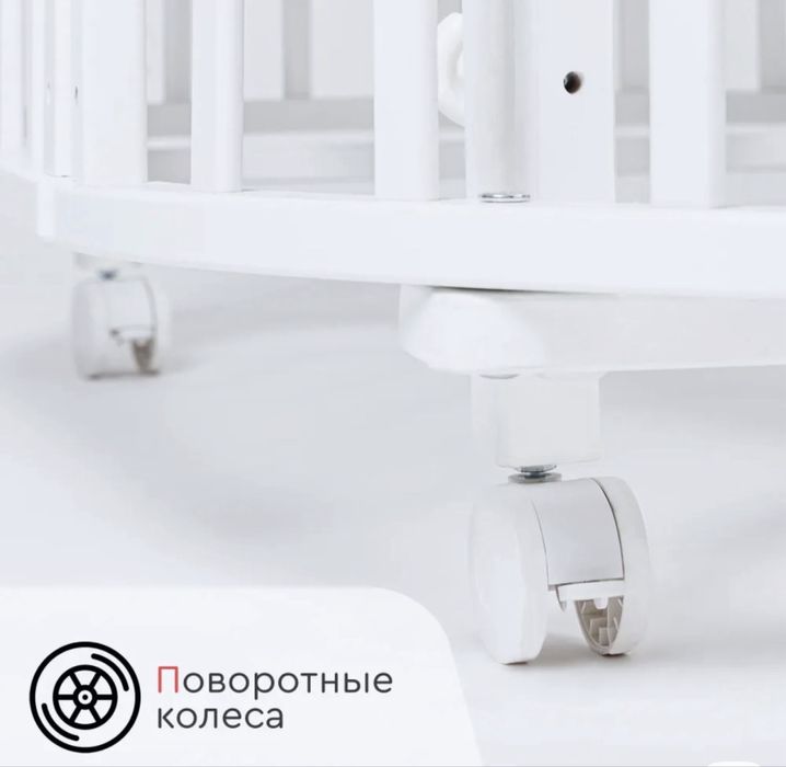 Продам детскую кровать 5в1