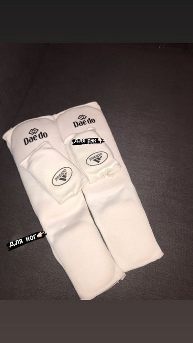 Кимоно для каратэ