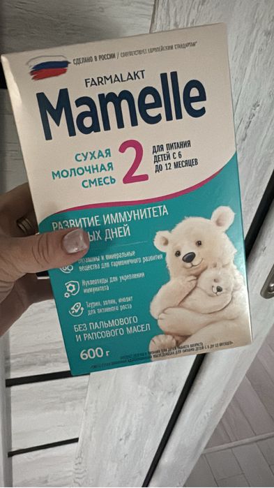 Детская смесь  Mamelle