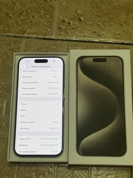 iPhone 15 Pro 256GB.100%.В Идеале! 10/10.