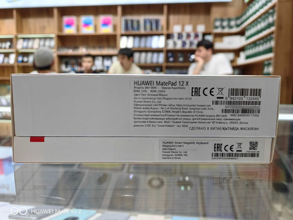 Huawei MatePad 12X  12/256GB состояние как новое полный комплект с гар
