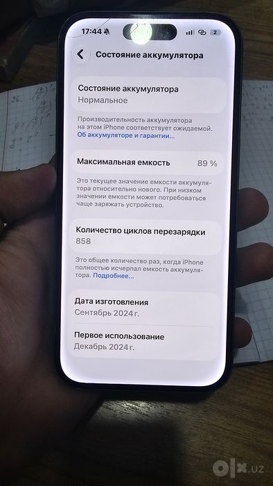 Iphone 16 голубой бу хорошое состояние
