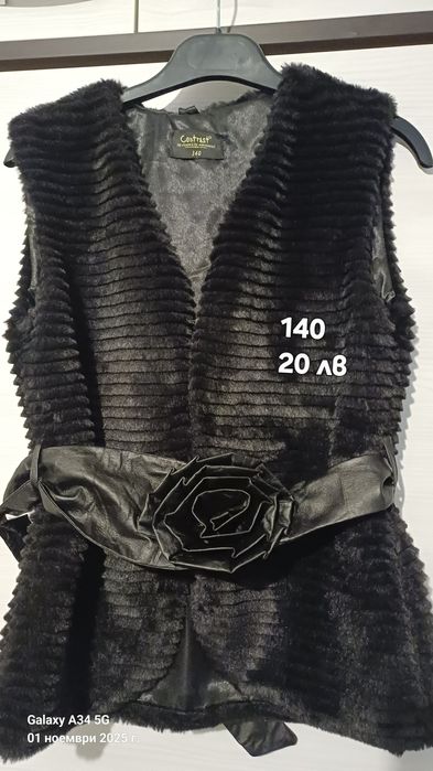 Нови детски дрехи