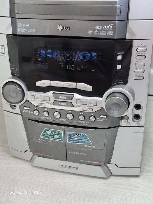 Музыкальный центр LG LM-3340