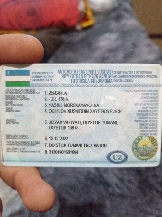 Zil sotiladi SHAMSIDDIN