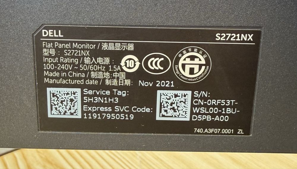 Продавам монитор Dell27