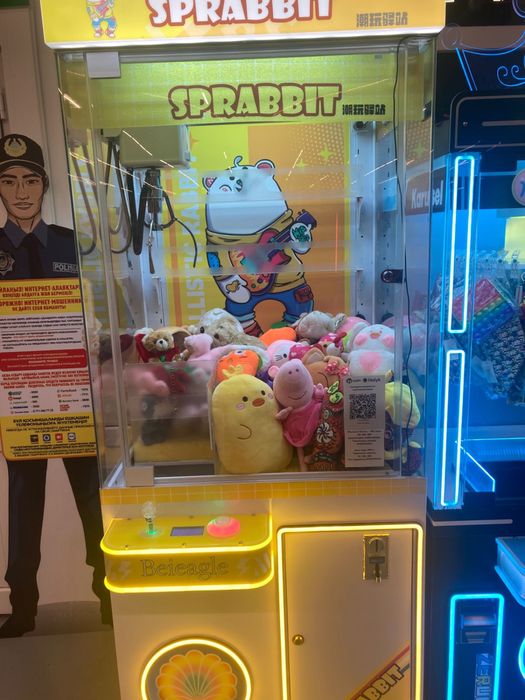Продаются игровые аппараты