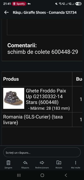 Ghete piele naturala Froddo Paix Up Stars, marimea 28 (188cm)