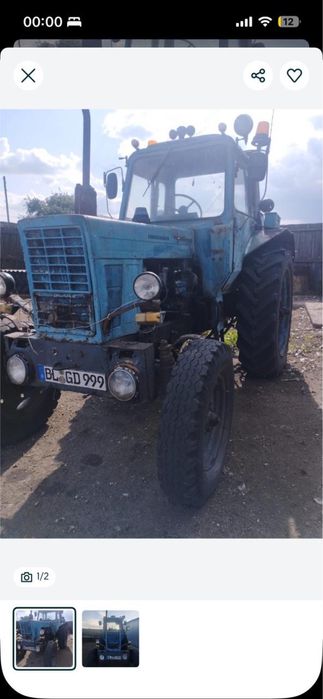 Мтз 80 на полном ходу