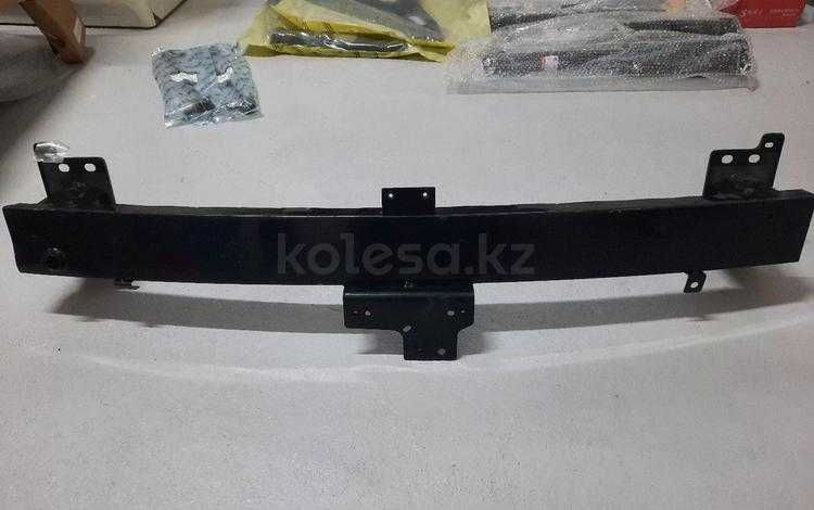 Усилитель переднего бампера Changan Cs55 plus