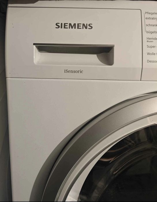 Сушилня SIEMENS IQ300 (термопомпа)