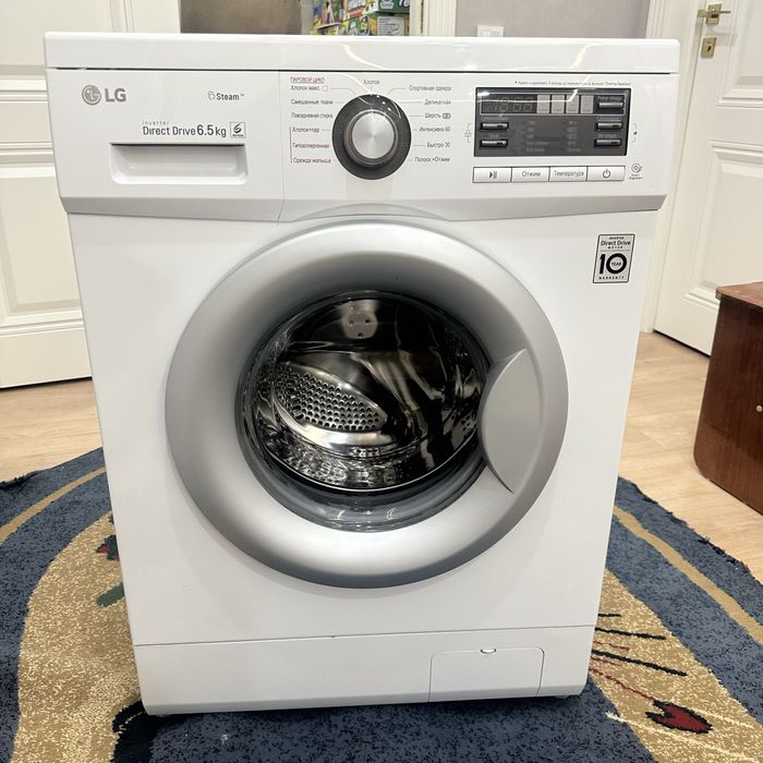 продаем стиральную машину