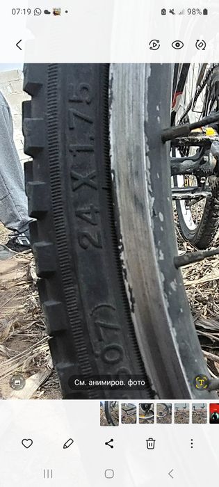 продам велосепед