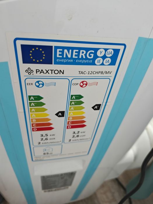 Aparat aer conditionat portabil Paxton R290MV, 12000 BTU, A/A+, functie incalzre, dezumidificare