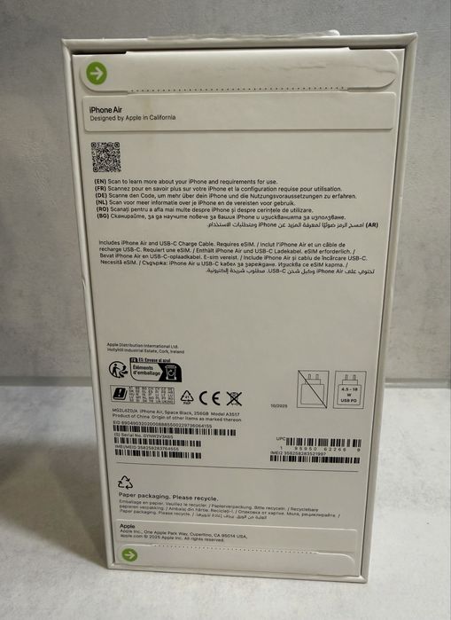 НОВ! iPhone Air 256GB Black 36м. Гаранция