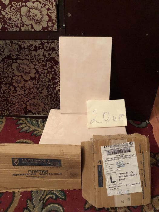 Продам счеток,новый,5500