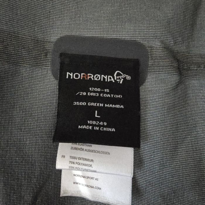 Яке ветровка norrona dri3