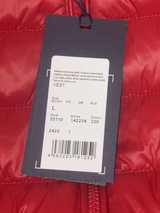 Елек на Hechter Paris