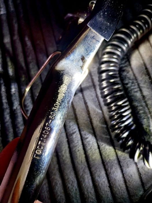 Маша за коса - руска - Локон 3