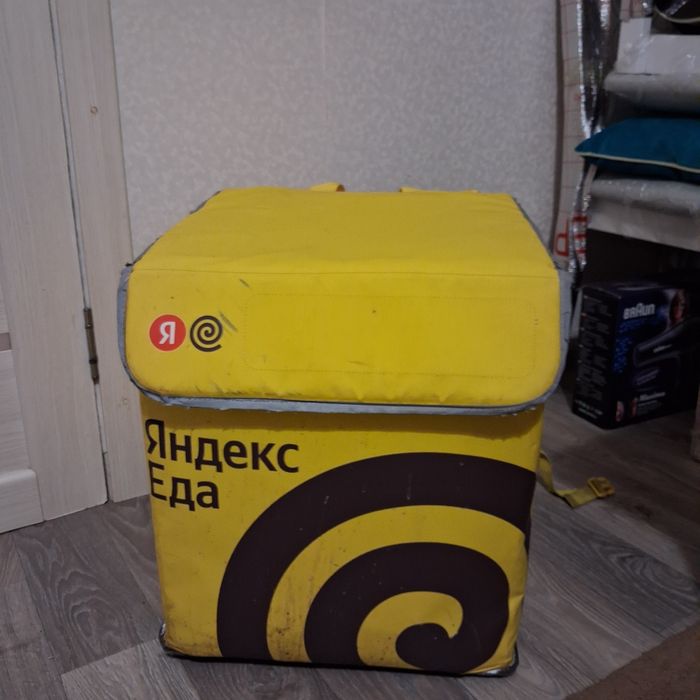 Яндекс термосумка