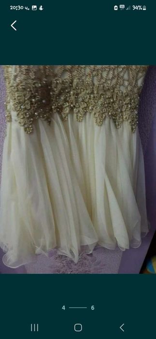 Къса бална рокля