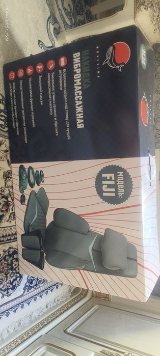 Whaltima массажёр