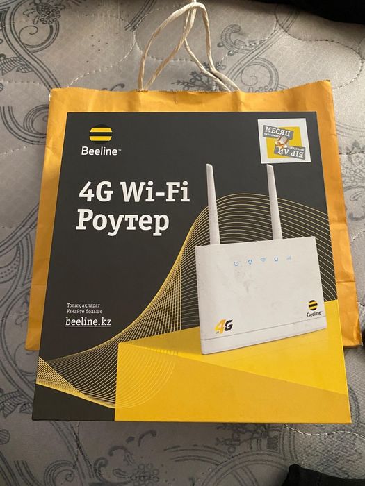 Уайфай роутер Белайн