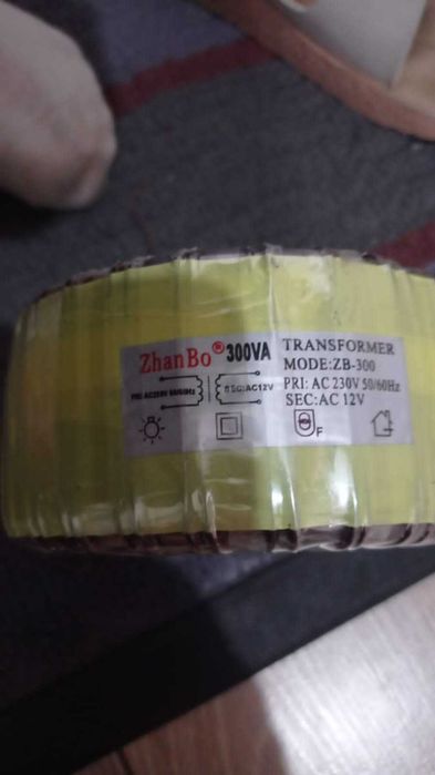 Трансформатор понижающий 220В - 12В - 300Вт