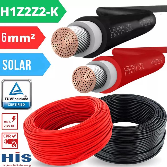 Соларен Кабел 6м2