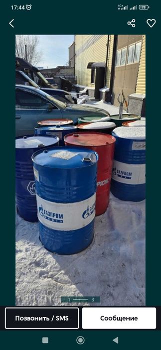 Бочка стальная 200 литровая