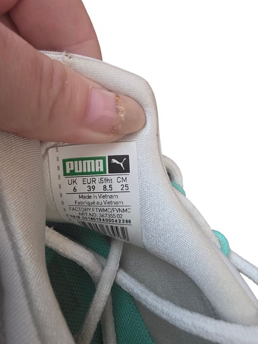 Дамски маратонки Puma Muse