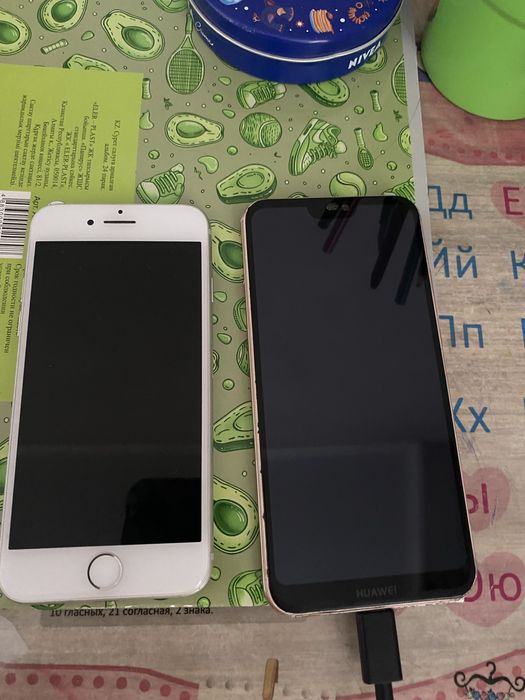 Срочно Продам телефы!