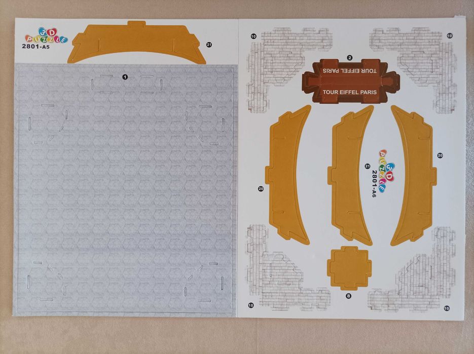 3 D пъзели за деца 6 +