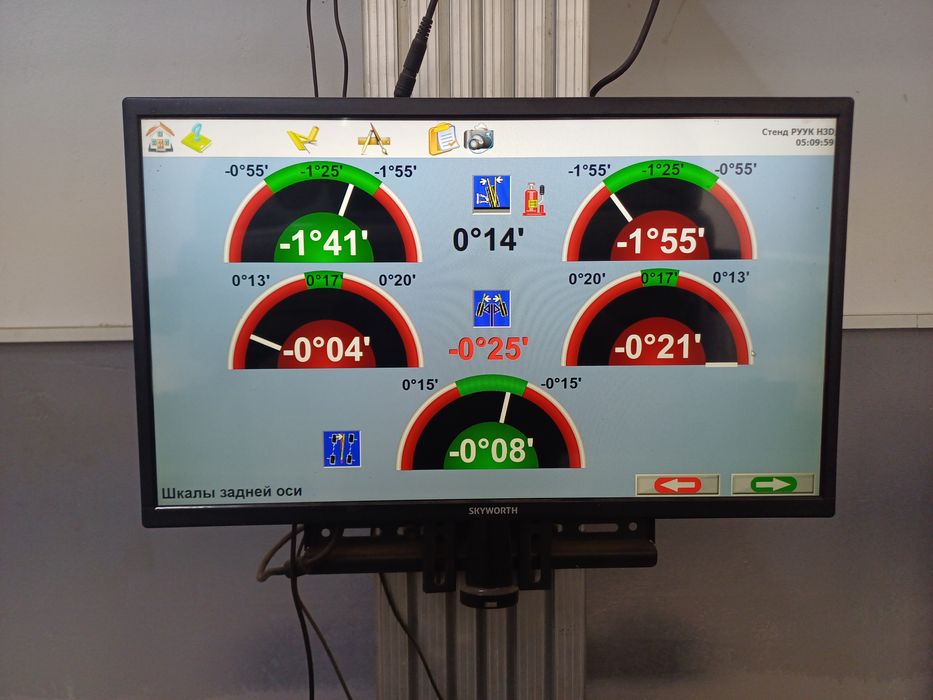 3D Развал схождения
