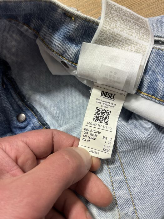 Diesel D Luster Slim мъжки дънки W32-33