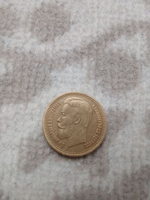 Rosdiya imperiyasi 25 rubl oltin tanga  1896 yil Nikolay II orginal