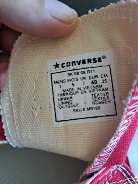 Converse кецове 40