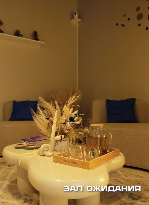 Сдаётся кабинет для массажа в аренду