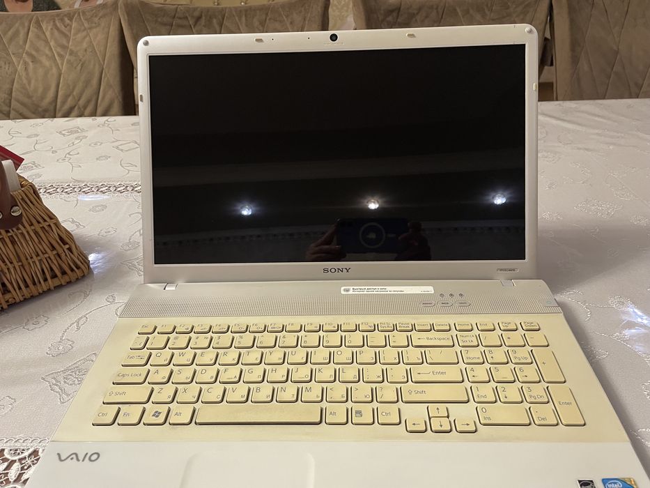 Ноутбук б/у, фирмы Sony