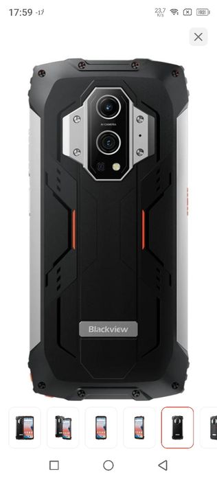 Продам мужской телефон