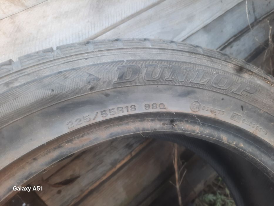 Продам липучку р18 пару