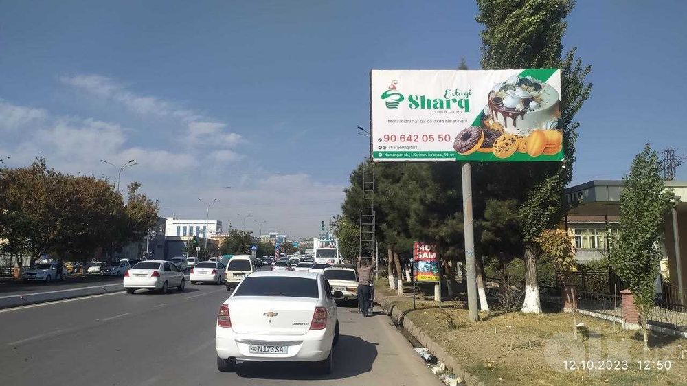 Qashqadaryoda Bilbordlarda reklama / Реклама на билбордах в Карши