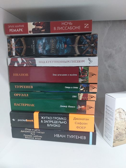 Продам книги, смотрите все фото