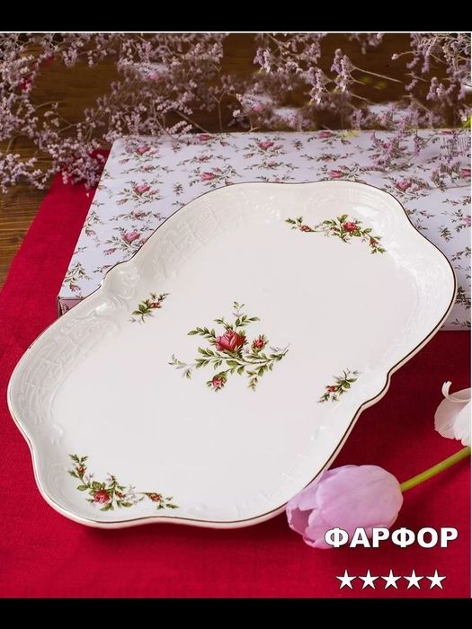 Новый элитный фарфоровый сервиз Villeroy & Boch (Германия) – 48 предме