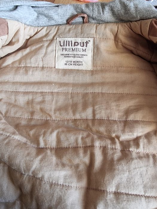 Куртка на мальчика- ветровка.