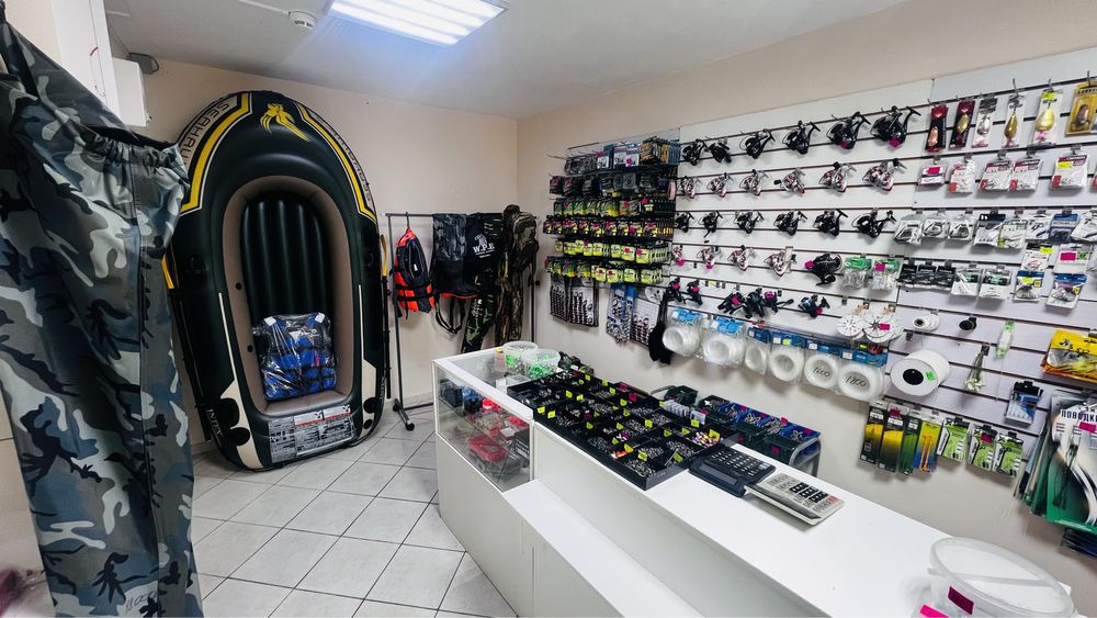 Рыбаловный Магазин отдых