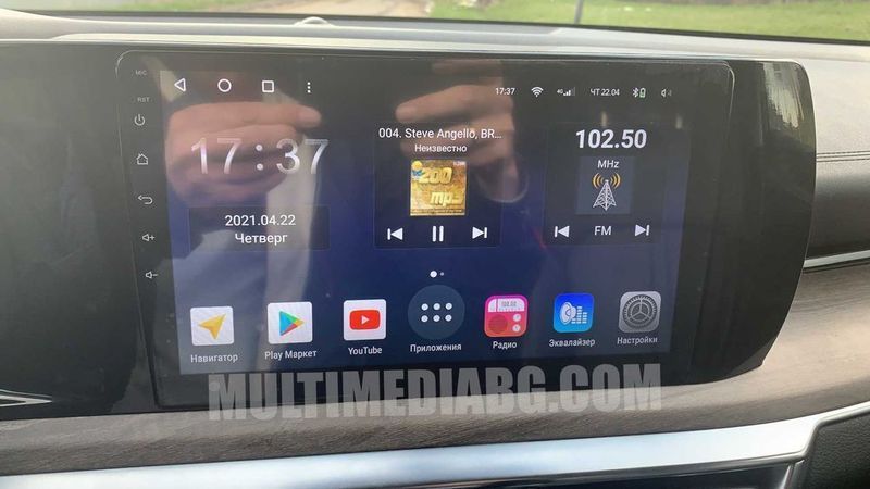 Kia K5 3 III 2020-2021 Мултимедия Навигация Android