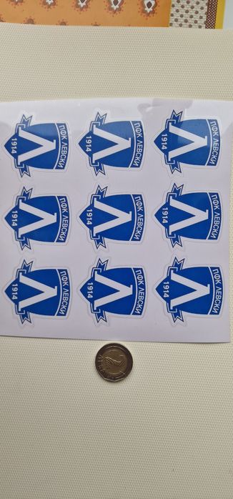 Лепенки ЦСКА Левски Българска Армия Герб Флаг